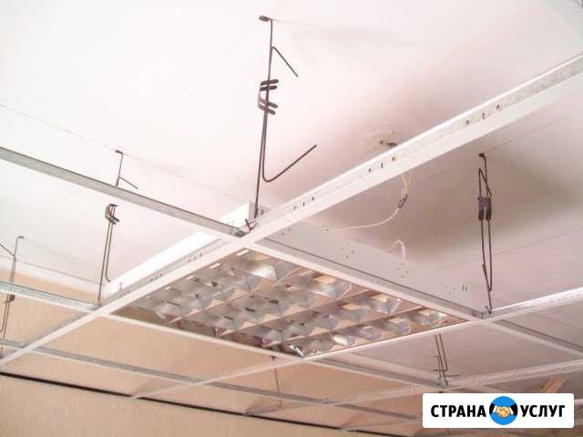 Монтаж потолков Армстронг, реечных, подвесных Сургут - изображение 1