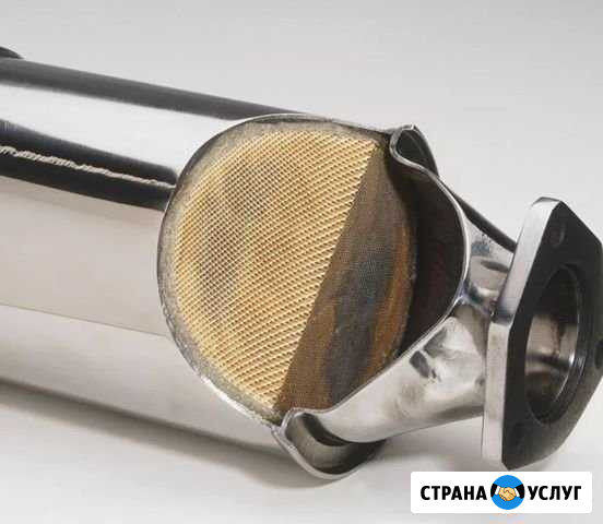 Покупаем катализаторы в Батайске и области Батайск - изображение 1