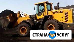 Ремонт техники xcmg, sdlg, Zoomlion, Shantui Колпино - изображение 1