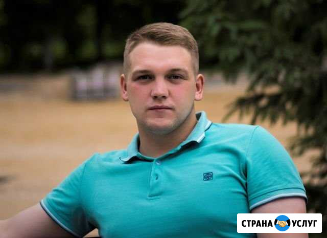 Репетитор по физике Смоленск - изображение 1