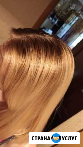 Парикмахер с выездом на дом Москва - изображение 1