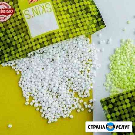 Skins Красноярск