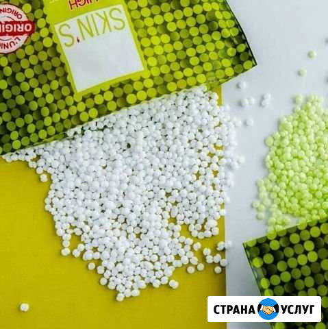 Skins Красноярск - изображение 1