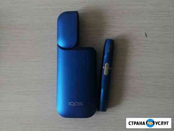 Ремонт Iqos Таганрог
