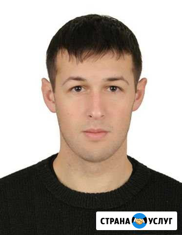 Ремонт стиральных машин Белгород - изображение 1
