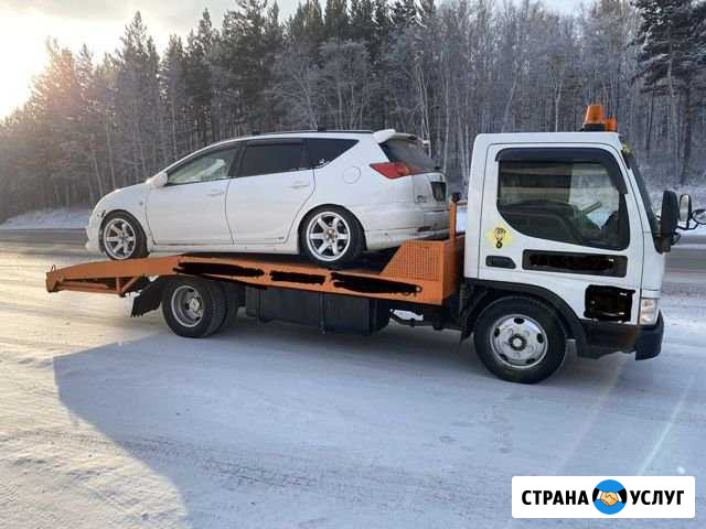 Эвакуатор. Услуги эвакуатора. Эвакуация автомобиле Чита - изображение 1