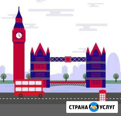 Перевод текстов любой тематики и сложности Краснодар - изображение 1