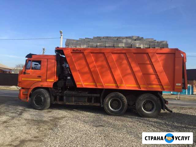 Шебень песок гпс отсев чернозём Кирамзит и блоки Грозный - изображение 1
