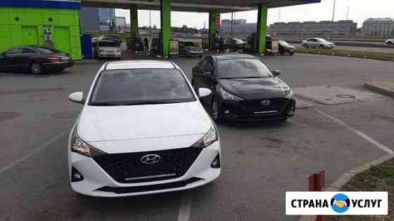 Аренда авто на газу под такси Санкт-Петербург