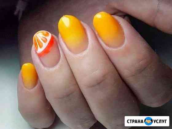 Маникюр, педикюр, гель лак, наращивание Ижевск