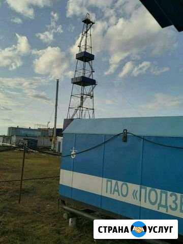 Любые работы по огороду подработка уборка мусора р Северск - изображение 1