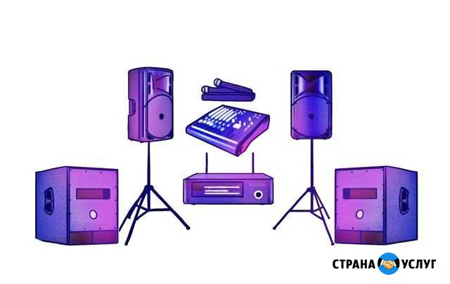 Звук и свет подбор консультации настройка аренда Санкт-Петербург - изображение 1
