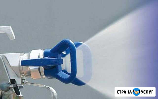 Безвоздушная покраска Ставрополь - изображение 1