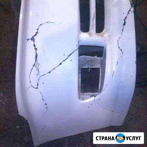 Автосервис Стерлитамак