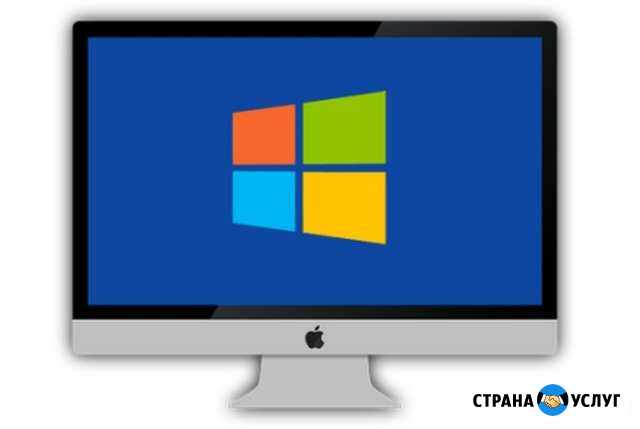 Компьютерная помощь. Установка Windows. TB Йошкар-Ола - изображение 1