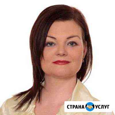 Репетитор Испанского и английского Санкт-Петербург
