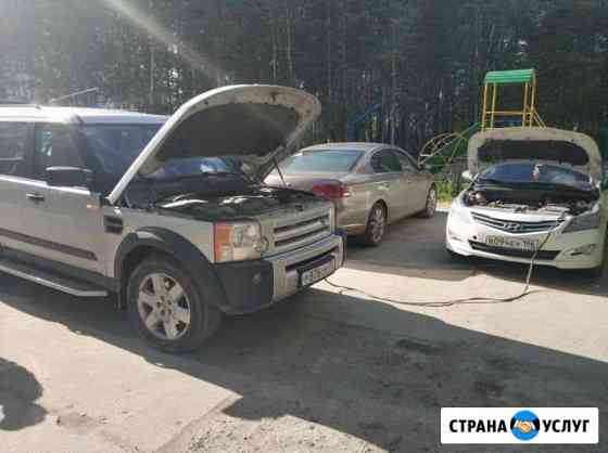 Буксировка и прикурка, прикурить авто 24 часа Сургут