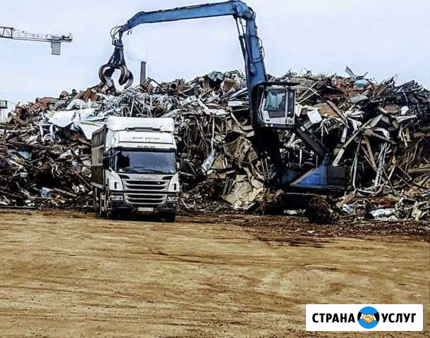 Прием металлолома, вывоз металла, сдать чермет цве Зеленодольск - изображение 1