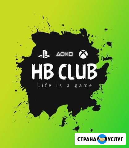 Аренда/Прокат sony PS4, PS VR,xbox ONE S, HB club Самара - изображение 1