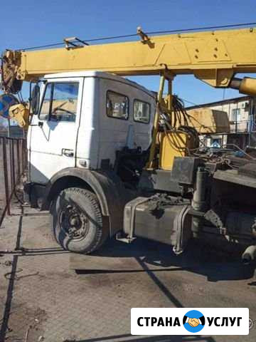 Услуги автокрана 14тонн Нижний Новгород - изображение 1