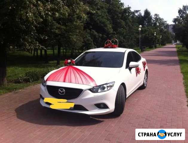 Автомобиль с водителем на ваше мероприятие Зеленодольск - изображение 1