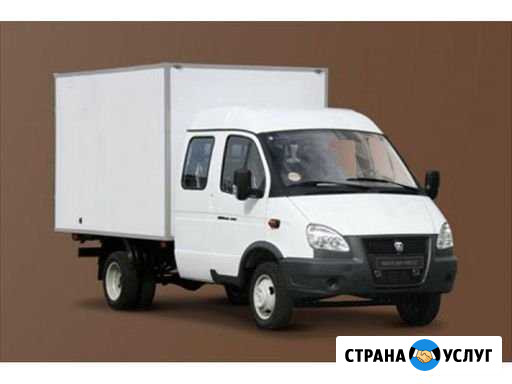 Доставки, перевозки, переезды Новокуйбышевск - изображение 1
