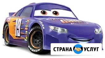 Аренда авто Ачинск - изображение 1