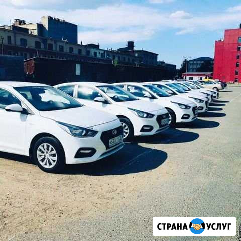 Ситимобил павловский посад, авто в аренду Павловский Посад - изображение 1