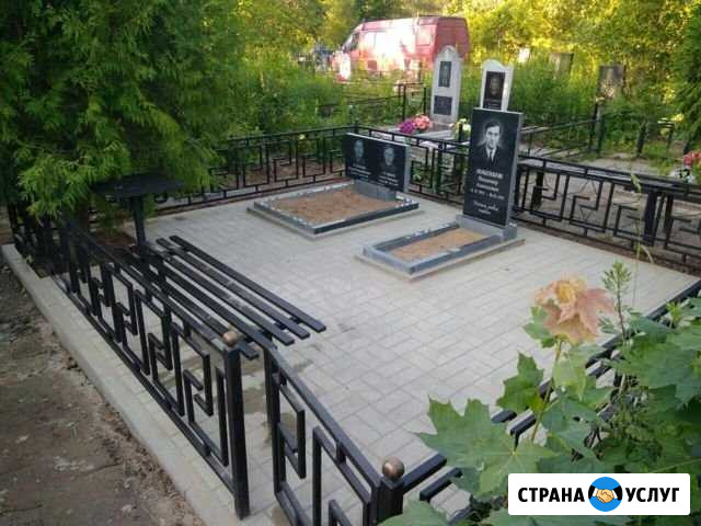 Ограды,кресты Смоленск - изображение 1