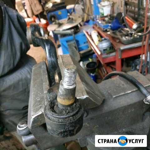 Восстановление и ремонт рычагов Москва - изображение 1