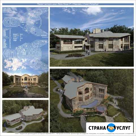 Ландшафтное проектирование Санкт-Петербург - изображение 1