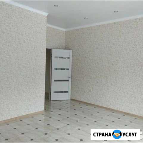 Ремонт Михайловск - изображение 1