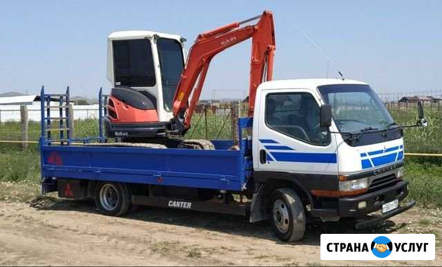 Миниэкскаватор Алхан-Кала - изображение 1