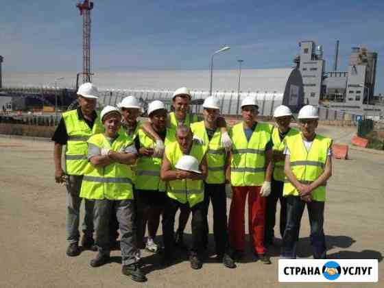 Грузчики,Подъём стройматериалов,Вынос мусора Калуга