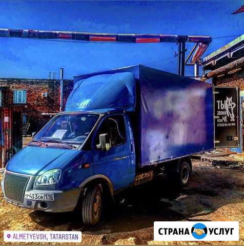 Грузоперевозки, вывоз мусора, Грузчики Альметьевск - изображение 1