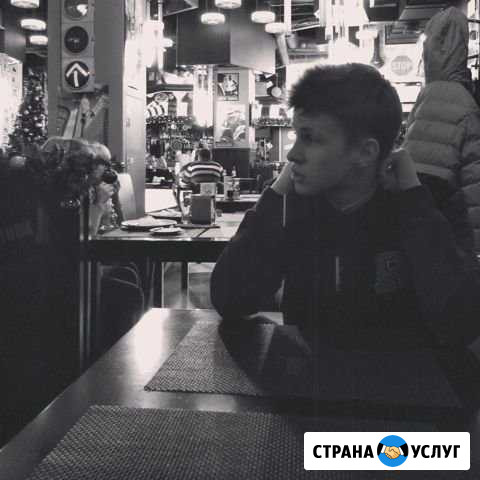 Компьютерный Мастер Калининград - изображение 1
