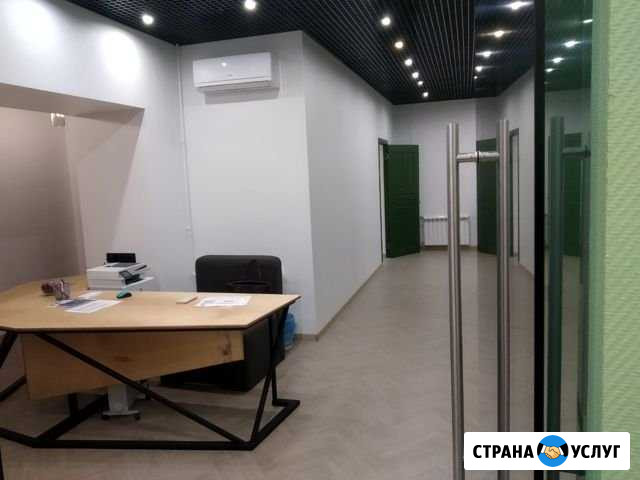 Юридический адрес Тольятти - изображение 1