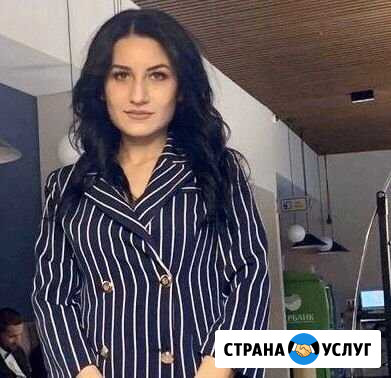 Репетитор по фортепиано и академическому вокалу Тюмень - изображение 1