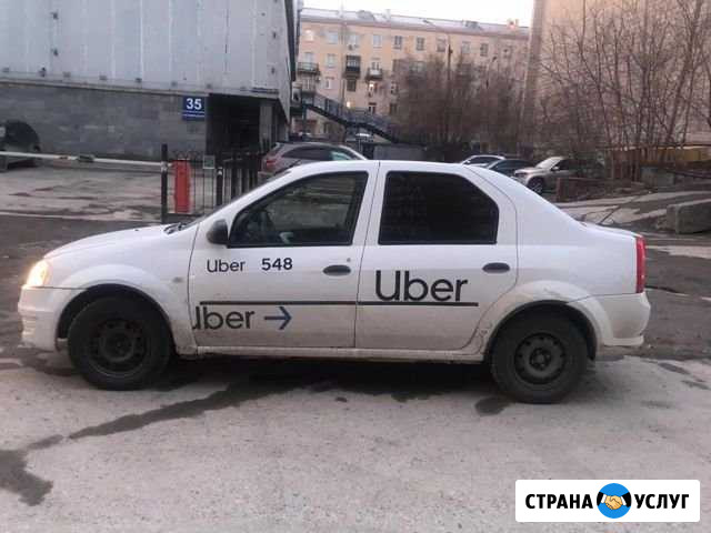 Прокат Аренда авто Аренда авто с выкупом Авто п Бердск - изображение 1