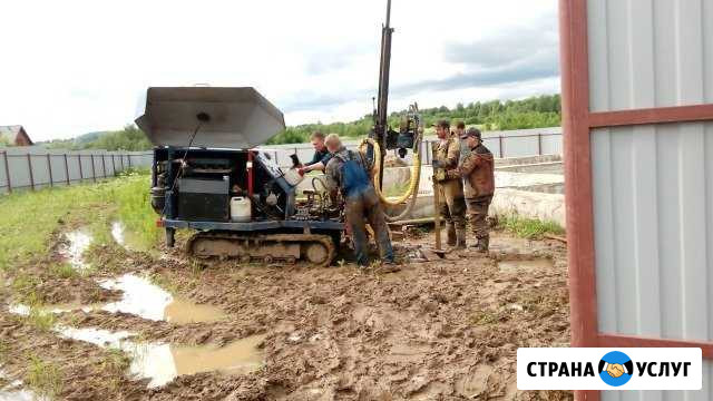 Скважина.ремонт. обслуживание. бурение Александров - изображение 1