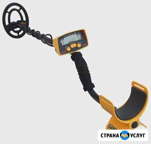Аренда Нефтекамск
