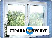 Установка и регулировка пластиковых окон Тула - изображение 1
