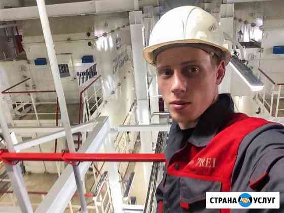Программирование PLC Москва