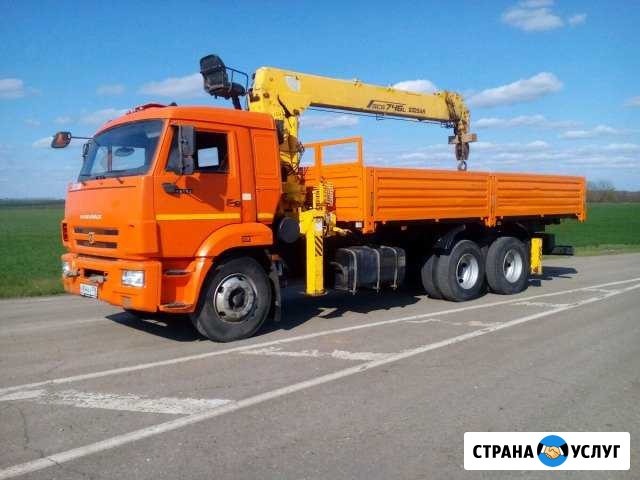 Услуги манипулятора вышка эвакуатор Георгиевск - изображение 1