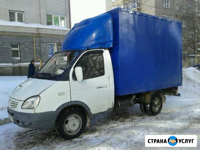 Грузоперевозки Сергиев Посад - изображение 1