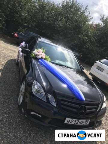 Аренда Mercedes с Водителем Армавир - изображение 1