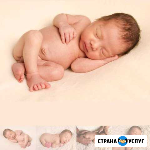 Фотограф новорожденных Москва - изображение 1
