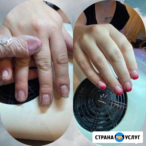 Маникюр Апрелевка - изображение 1