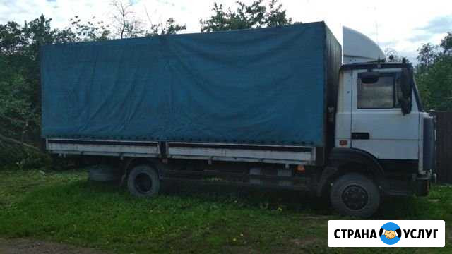 Грузоперевозки Вышний Волочек - изображение 1