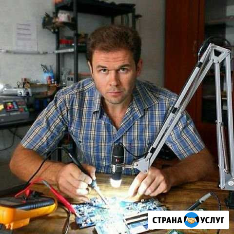 Ремонт ноутбуков. Компьютерная помощь на дому Чебоксары - изображение 1